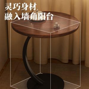 Walnut side table, small table, coffee table, sofa, sideboard, Internet celebrity mini small round table, living room, corner table, rental house bed