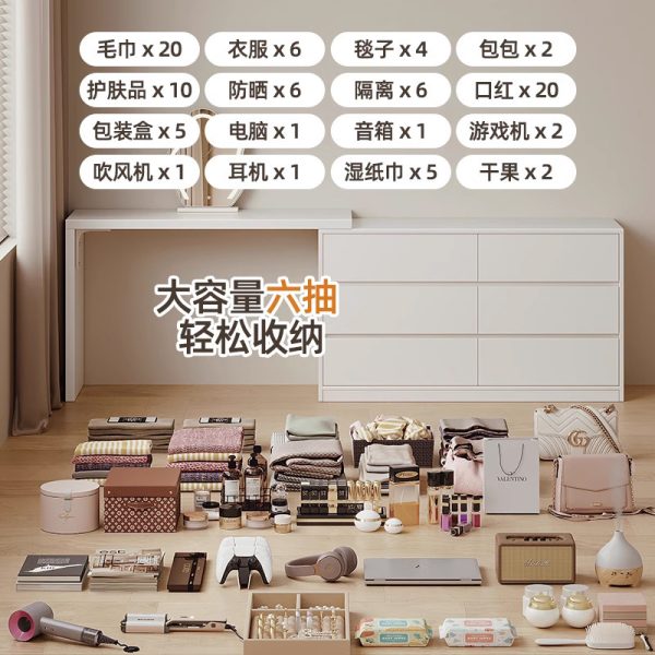 超薄极窄梳妆台斗柜一体30cm现代卧室简约化妆桌床尾置物收纳边柜 - Image 25