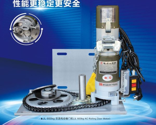 Electric Rolling Door Machine Roller Shutter Door Garage Door Motor Electric Door Opening Motor 600KG Plug-in Host - Image 2